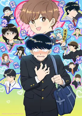 一拳超人